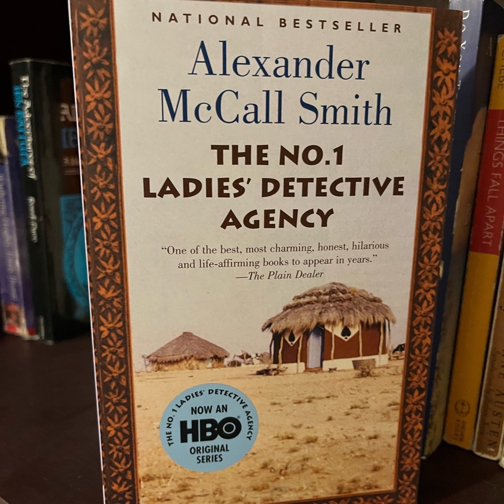 The No 1 Ladies Detective Agency Paperback